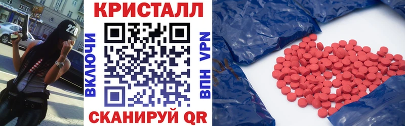 Купить  Закаменск  Амфетамин 98% 