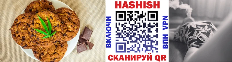 Купить закладки  Закаменск  Cannafood конопля 