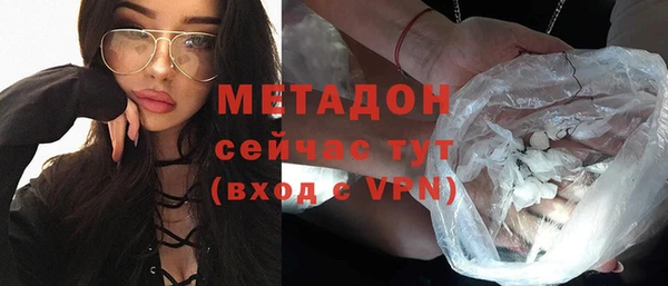 дурь Горно-Алтайск