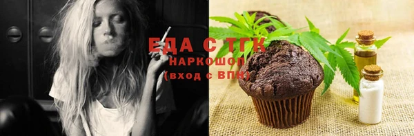 COCAINE Горняк