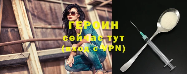 гашиш Горнозаводск