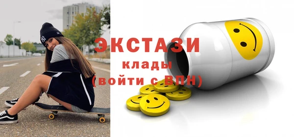 гашиш Горнозаводск