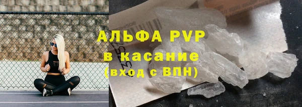jwh Гусиноозёрск