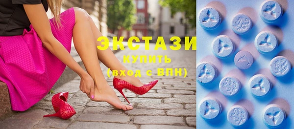 круглые Щёлкино