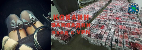 jwh Гусиноозёрск