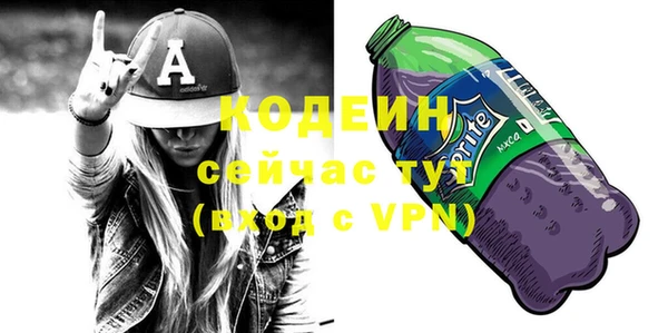mdma Щучье
