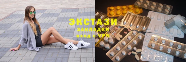 дурь Горно-Алтайск