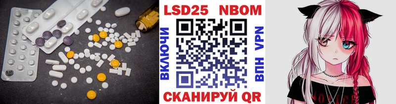 Купить  Закаменск  LSD-25 экстази ecstasy 