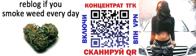 Купить  Закаменск  Дистиллят ТГК гашишное масло 