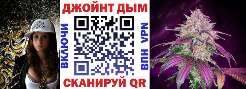 Бошки марихуана индика  Купить  Закаменск 